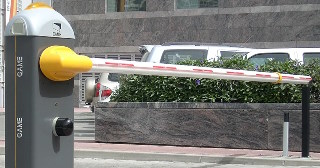 Купить шлагбаум автоматический Нефтекамск, цена от 4059 руб.